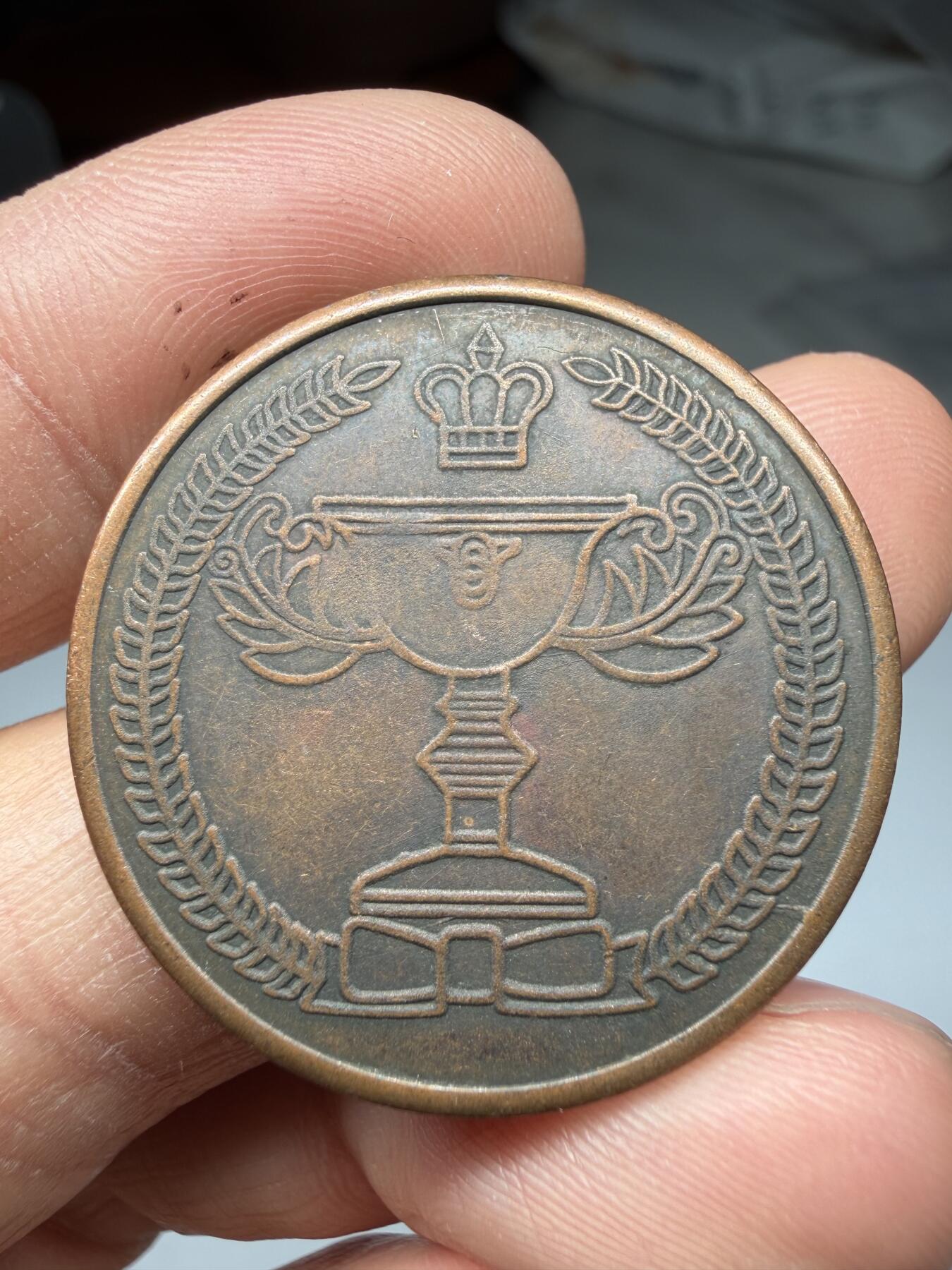 2026年集古藏今外币拍卖第三期-第9场—（总第319拍），可以寄存60天，满160元包邮。