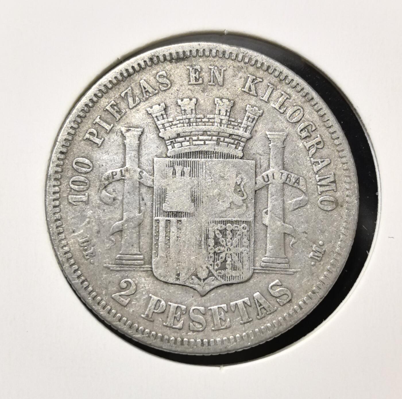 外国优质老铜币银币苏联纪念章，每周六晚九点倒数截拍，满百包邮可寄存，持续收拍 西班牙 1870 年 2 比塞塔银币，正面为和平女神坐像，背面是纹章，见证近代西班牙历史，银质老币，收藏韵味十足。