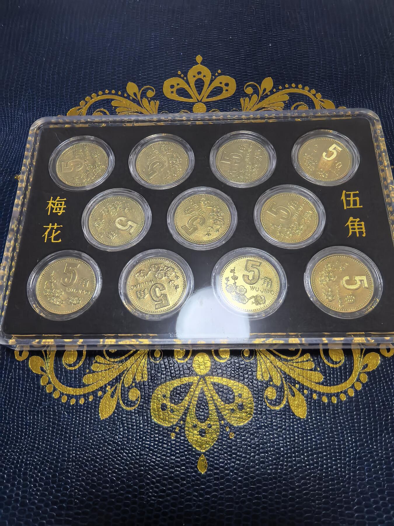 长老汇马年精选第十三场拍卖