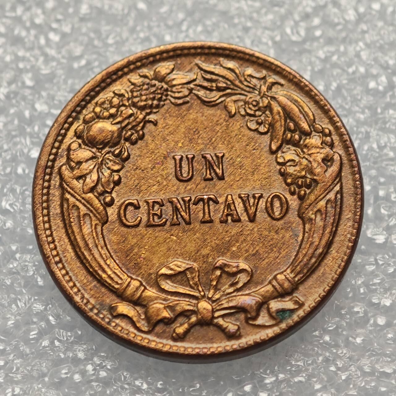  【淘币小摊】限时拍第八百八十六拍   黎巴嫩圣马力诺希腊荷兰场    每周一统一发货 秘鲁1919年1分单年厚版铜币 km187