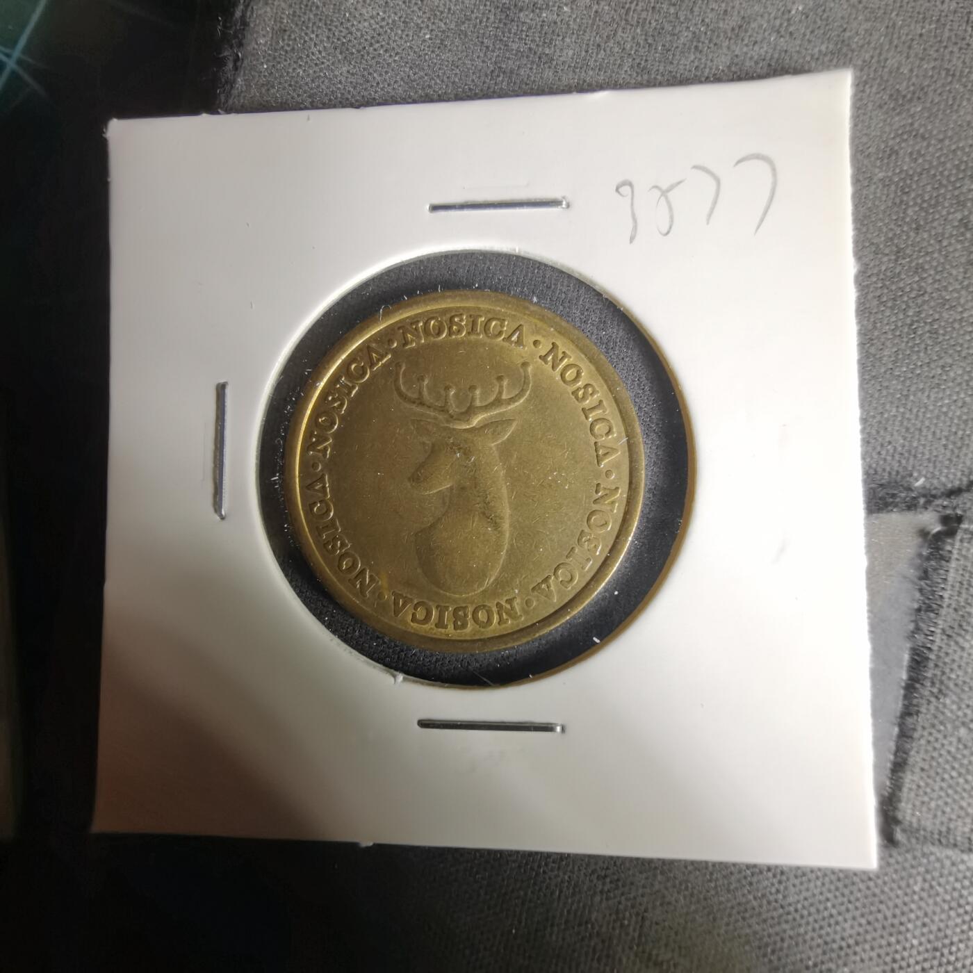 沼泽如烟--第1035场 鹿头