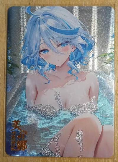 龙虎卡牌-八零场，奇点炸场！！（满200元包邮，无佣金，每周六结拍，欢迎送拍） - 粗闪 星穹铁道 芙宁娜