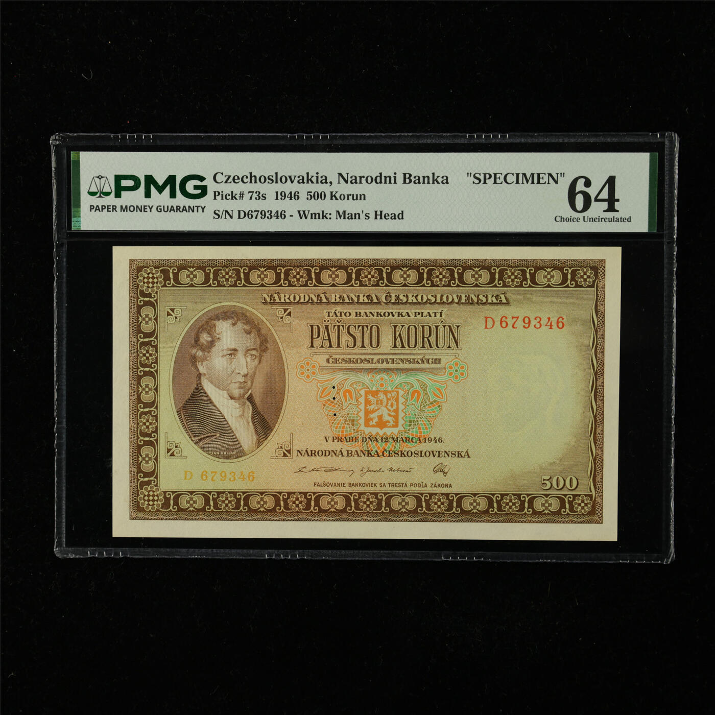 【亘邦集藏】第224期拍卖 1946年 捷克斯洛伐克国家银行样钞500克朗 PMG 64 D679346