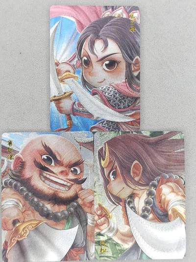 龙虎卡牌-八零场，奇点炸场！！（满200元包邮，无佣金，每周六结拍，欢迎送拍） - 粗闪3张 超吉梦 叶家宝 - 扈三娘&武松&鲁智深