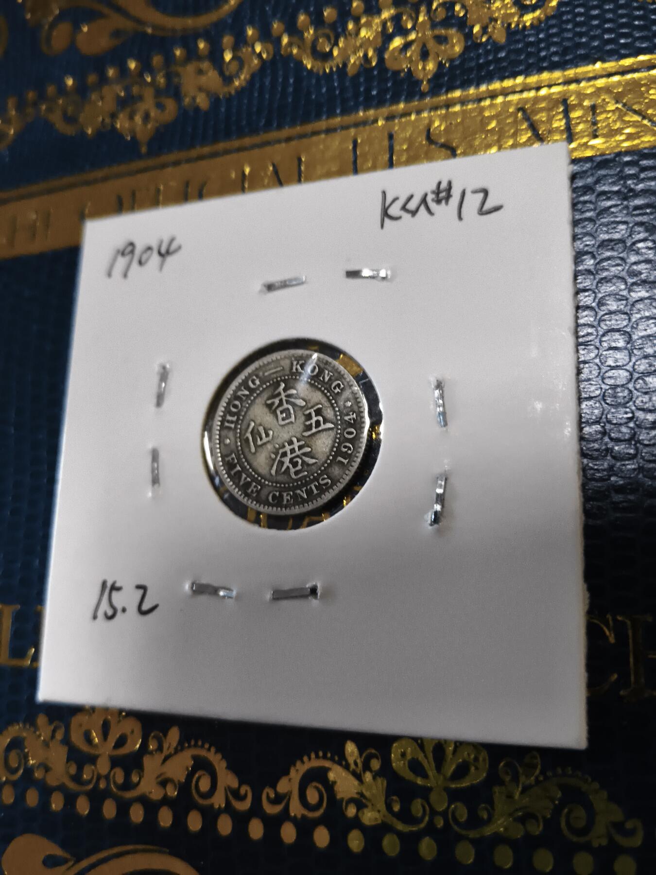 长老汇马年精选第十三场拍卖