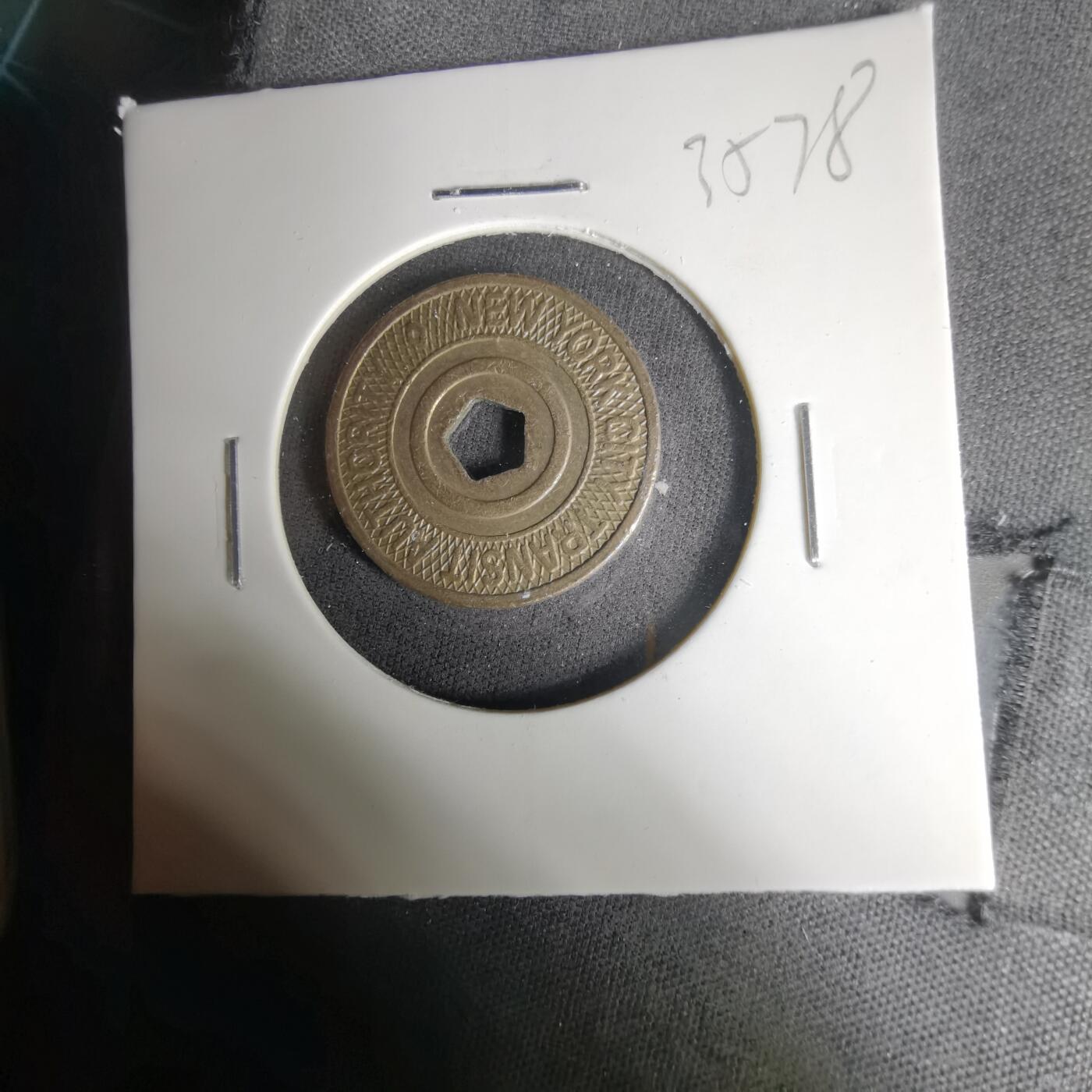 沼泽如烟--第1035场 代币