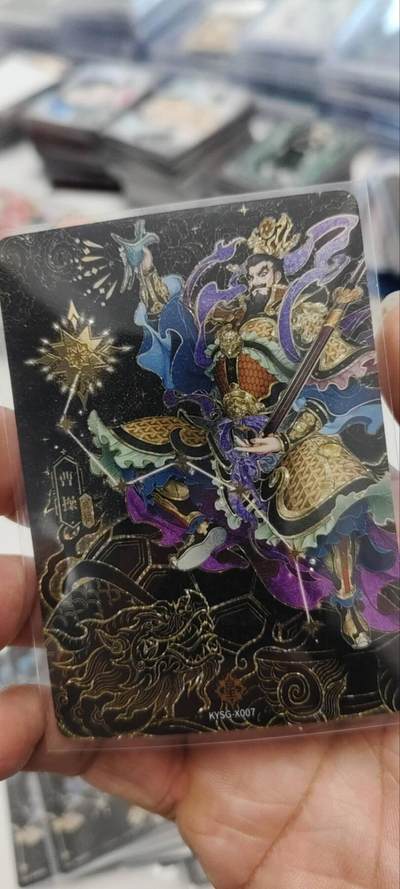 秋原瞳的小店第三十九期（老家的风，每次回去都能心灵得到治愈，吹起曾经童年那个最美好的回忆） - 卡游三国北斗黑金——曹操