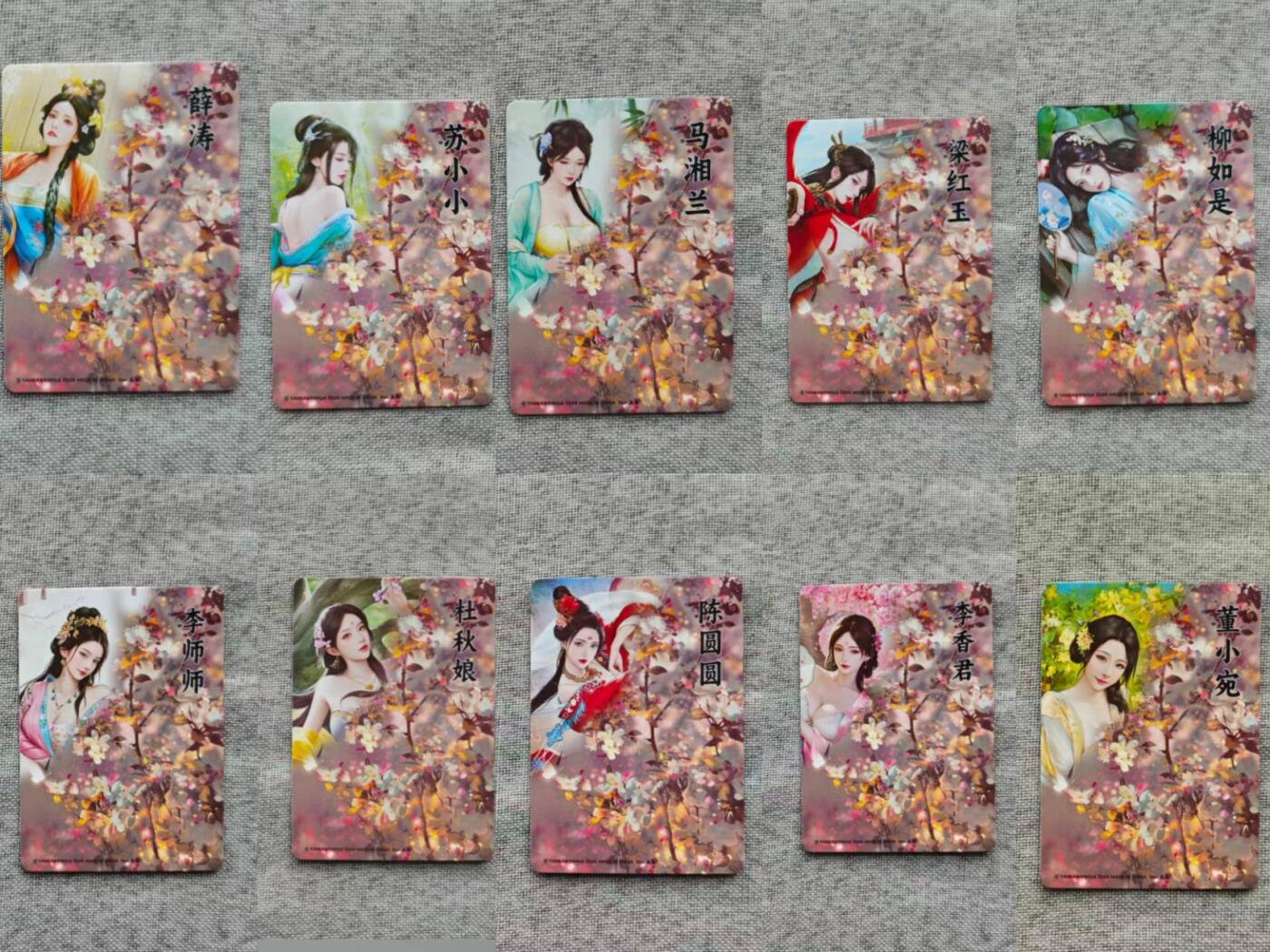 龙虎卡牌-八零场，奇点炸场！！（满200元包邮，无佣金，每周六结拍，欢迎送拍） 浮雕粗闪10张 燎原焱卡 灰与 - 十大名J 清凉版 一套 (图为正常版)