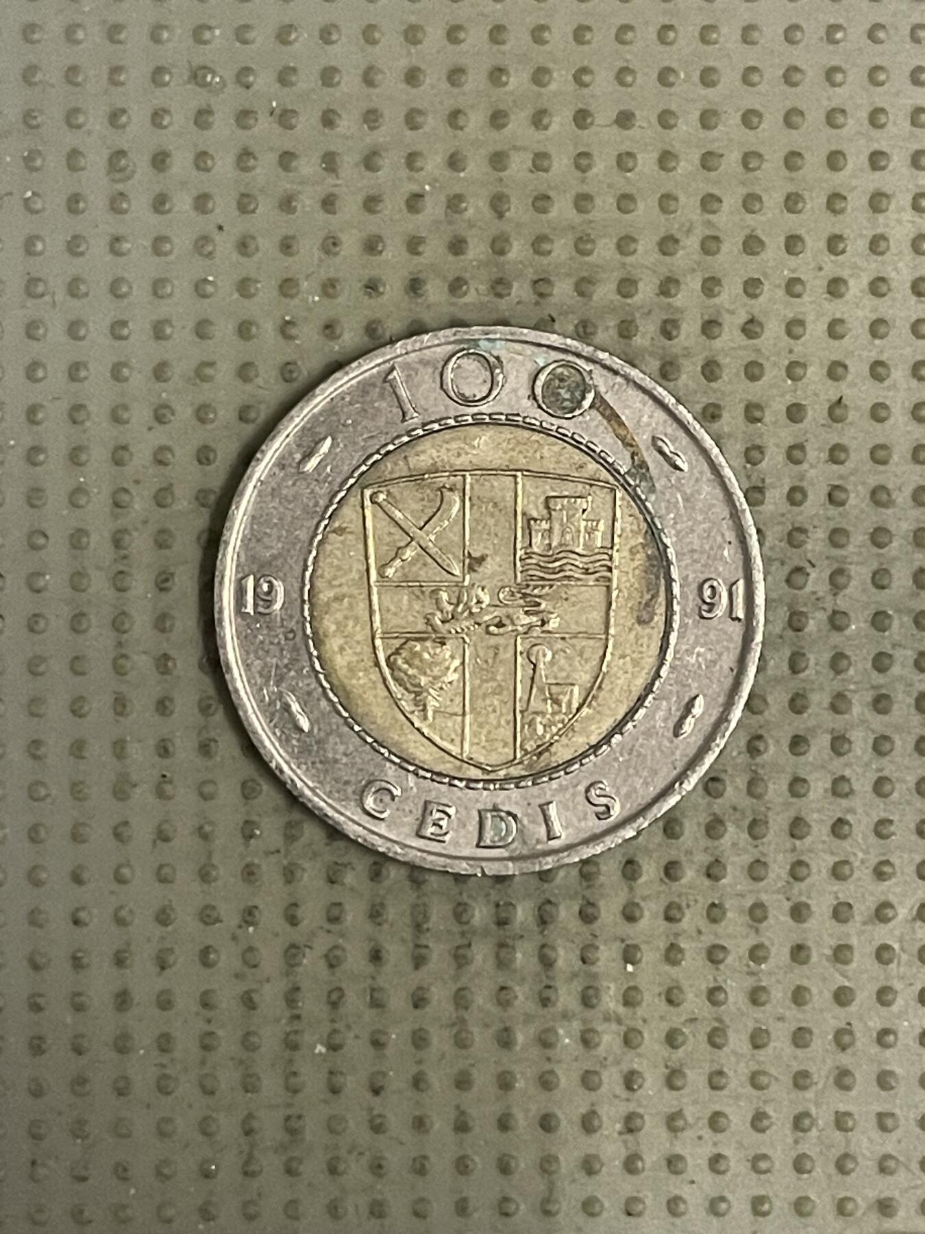 2026年第39场各国散币拍卖（总第189场） 加纳1991年100塞地