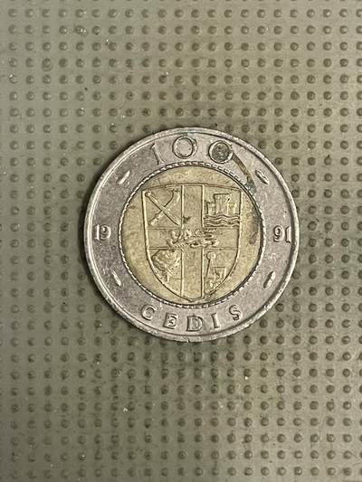 2026年第39场各国散币拍卖（总第189场） - 加纳1991年100塞地