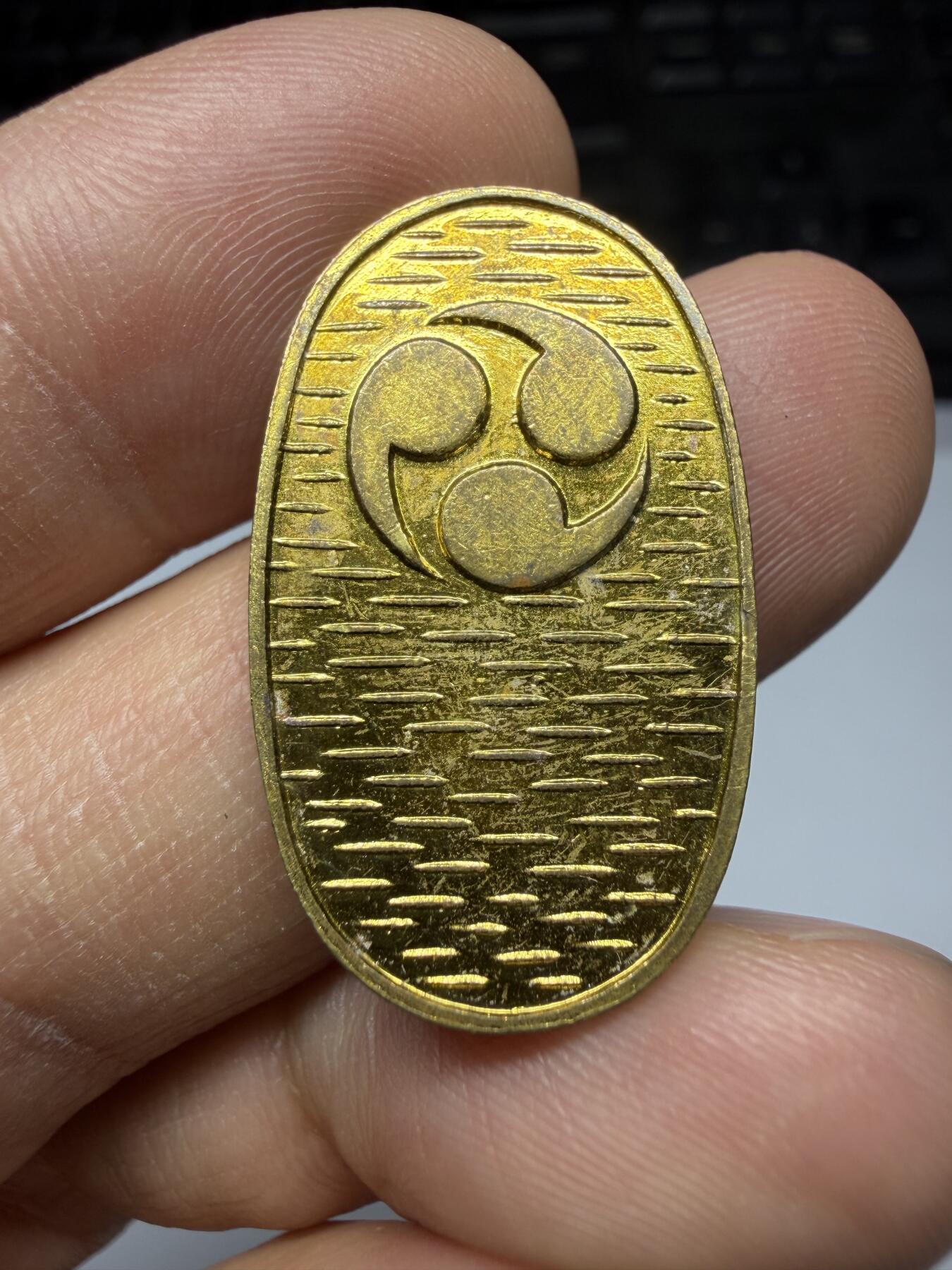 2026年集古藏今外币拍卖第三期-第9场—（总第319拍），可以寄存60天，满160元包邮。