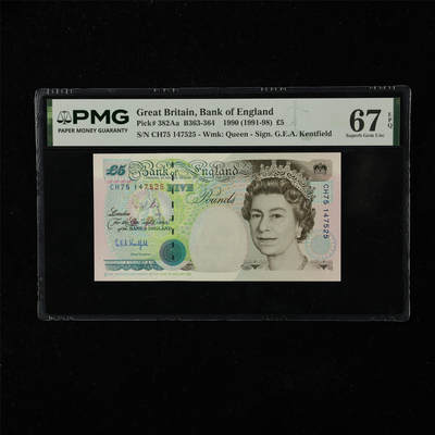 【亘邦集藏】第224期拍卖 - 1990年 英国5镑 PMG 67EPQ CH75 147525