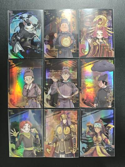 天玑星卡拍第182期《3.30周一截拍》持续收拍收评中 满赠卡需备注 - 卡星时代 大理寺日志 彩闪 九张