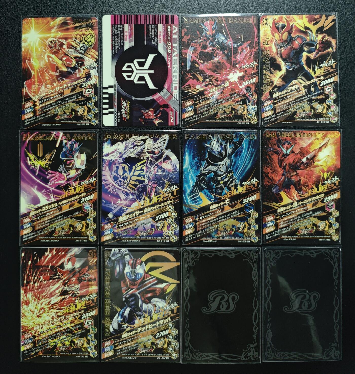 天玑星卡拍第182期《3.30周一截拍》持续收拍收评中 满赠卡需备注 假面骑士 十二张