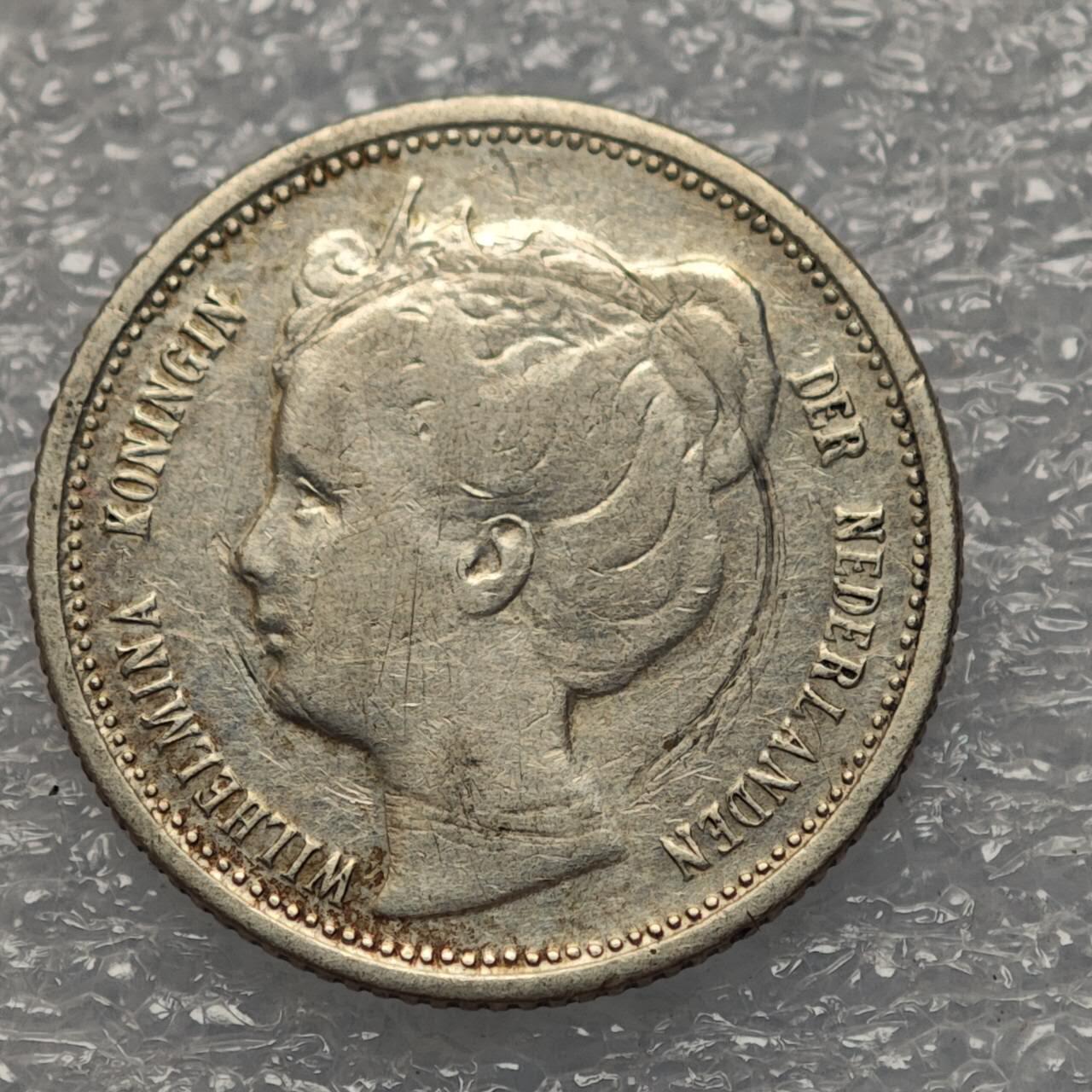  【淘币小摊】限时拍第八百八十六拍   黎巴嫩圣马力诺希腊荷兰场    每周一统一发货