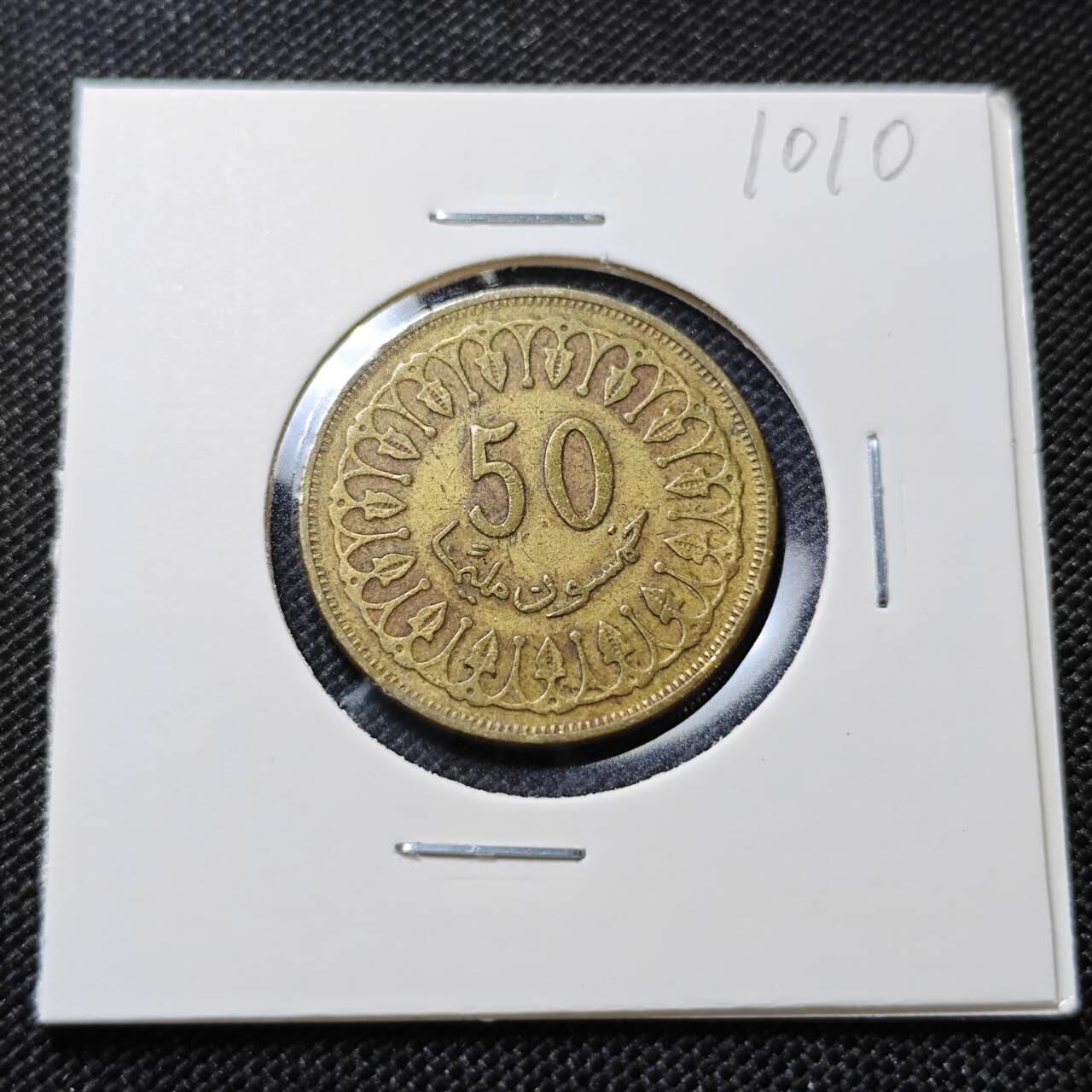 KK钱币收藏小铺  第410期 2月预留时间 周末发货