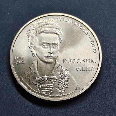 【全场包邮】纯粹捡漏拍517场 - 【少见】匈牙利2022年2000福林医学家维尔玛·胡戈瑙伊逝世100周年纪念币-量5000