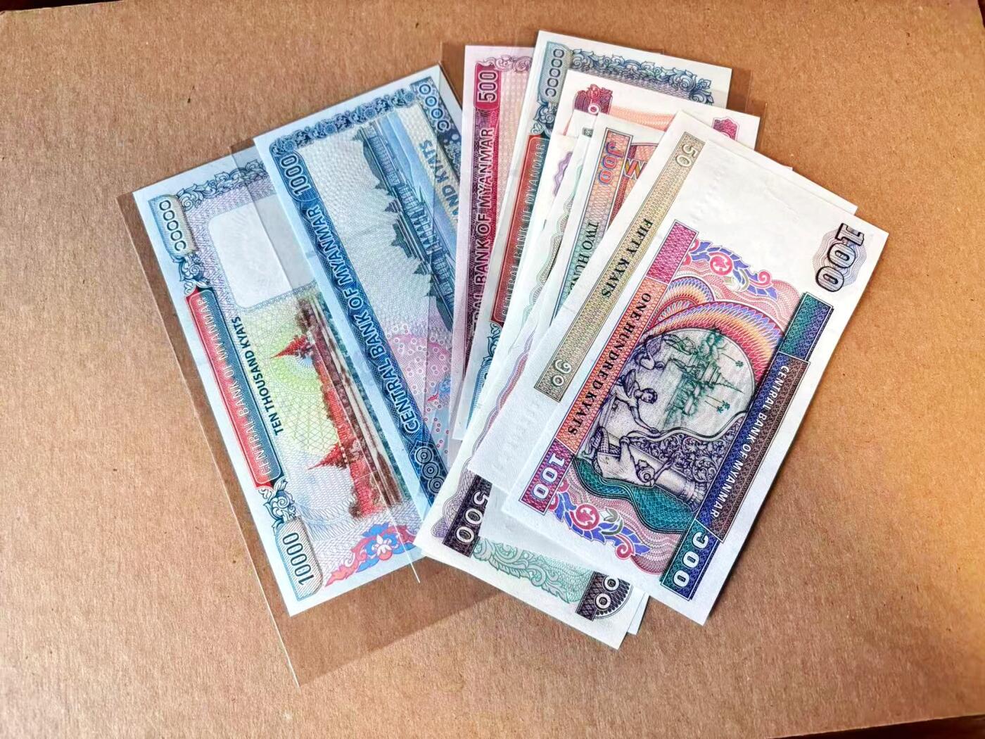 【Blue Auction】世界纸币精拍第801期——18级TOP拍卖/信誉/品质/专业/高效💫