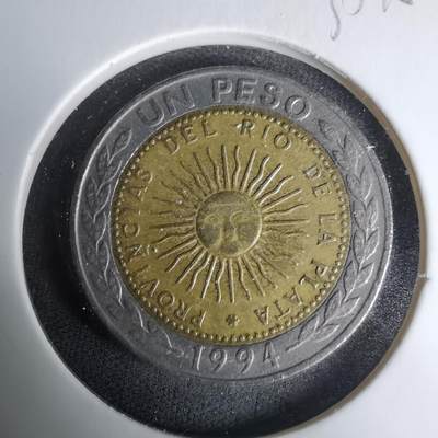 沼泽如烟--第1035场 - 阿根廷1994年1比索