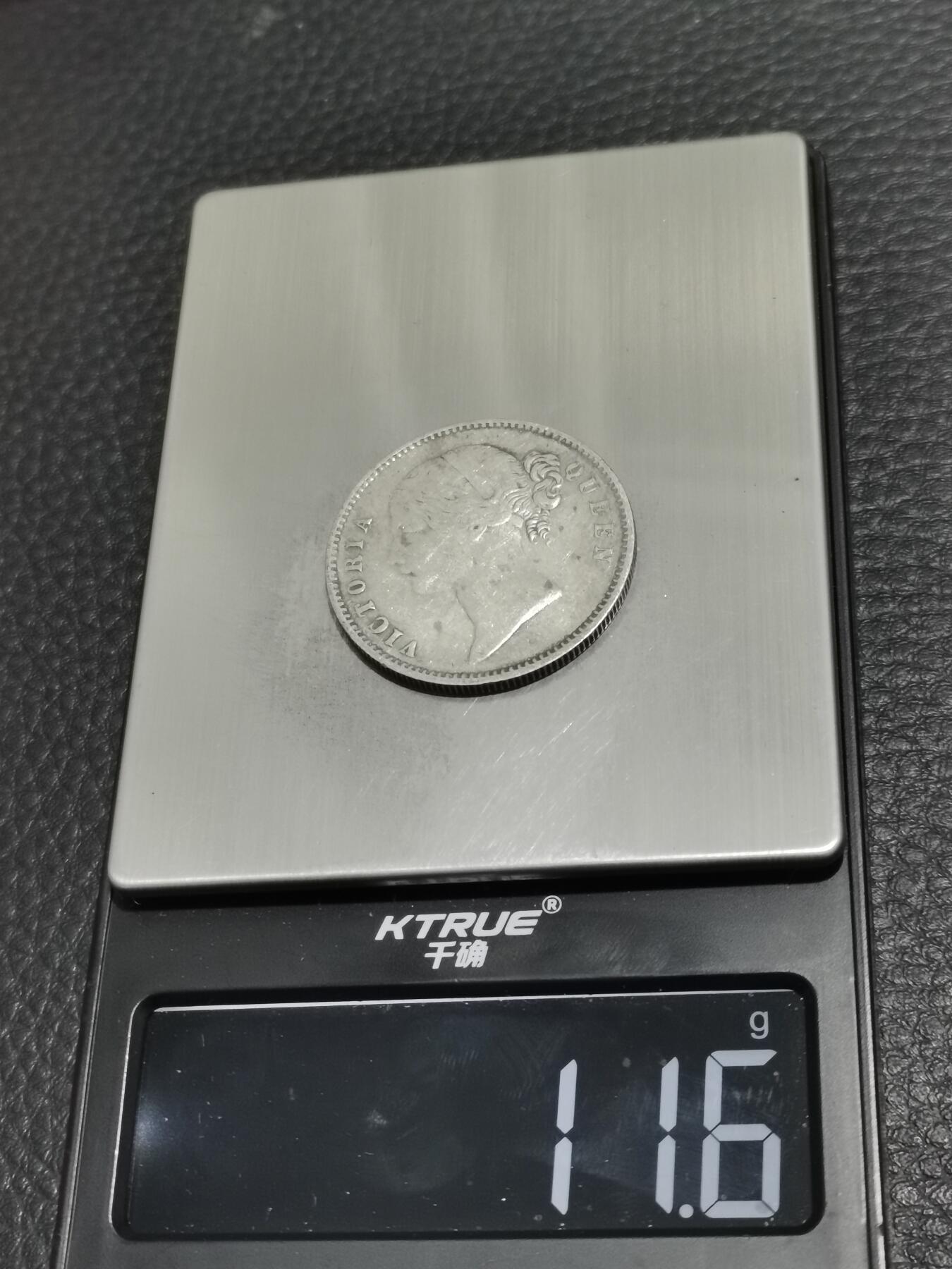 天下钱庄专场欢迎参拍 维多利亚青年像印度卢比