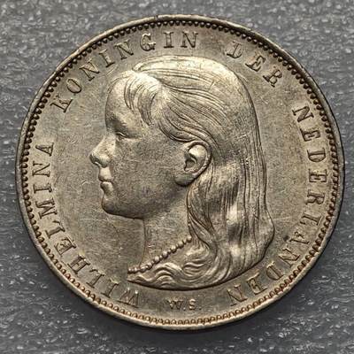  【淘币小摊】限时拍第八百八十六拍   黎巴嫩圣马力诺希腊荷兰场    每周一统一发货 - 荷兰1892年威廉明娜女王1盾银币好品相 km117