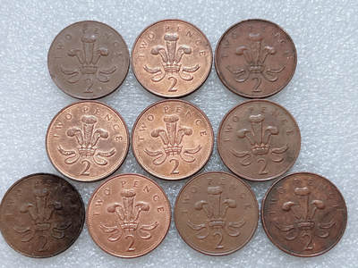 第一海外回流一元起拍收藏 散集专场  第307期 - 英国2便士硬币 10枚 老年女王版