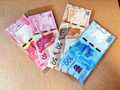 【Blue Auction】世界纸币精拍第801期——18级TOP拍卖/信誉/品质/专业/高效💫 - 【一组6张 含AA冠无47】澳门 2020年10-100元 全新UNC