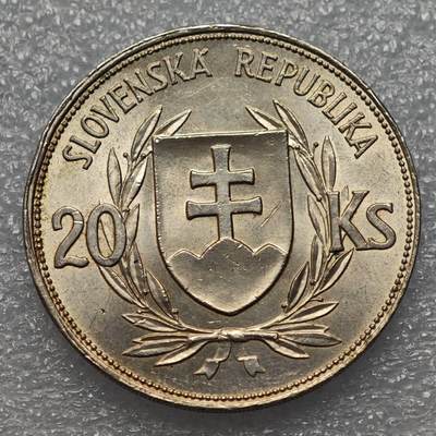  【淘币小摊】限时拍第八百八十六拍   黎巴嫩圣马力诺希腊荷兰场    每周一统一发货 - 斯洛伐克1939年20克朗银币 km3