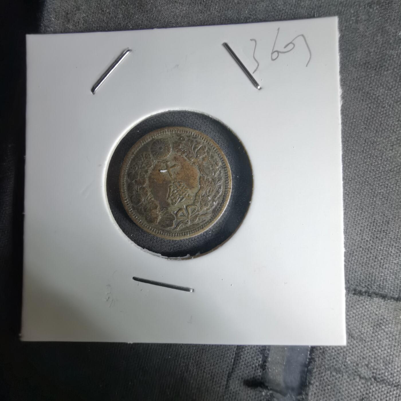 沼泽如烟--第1036场