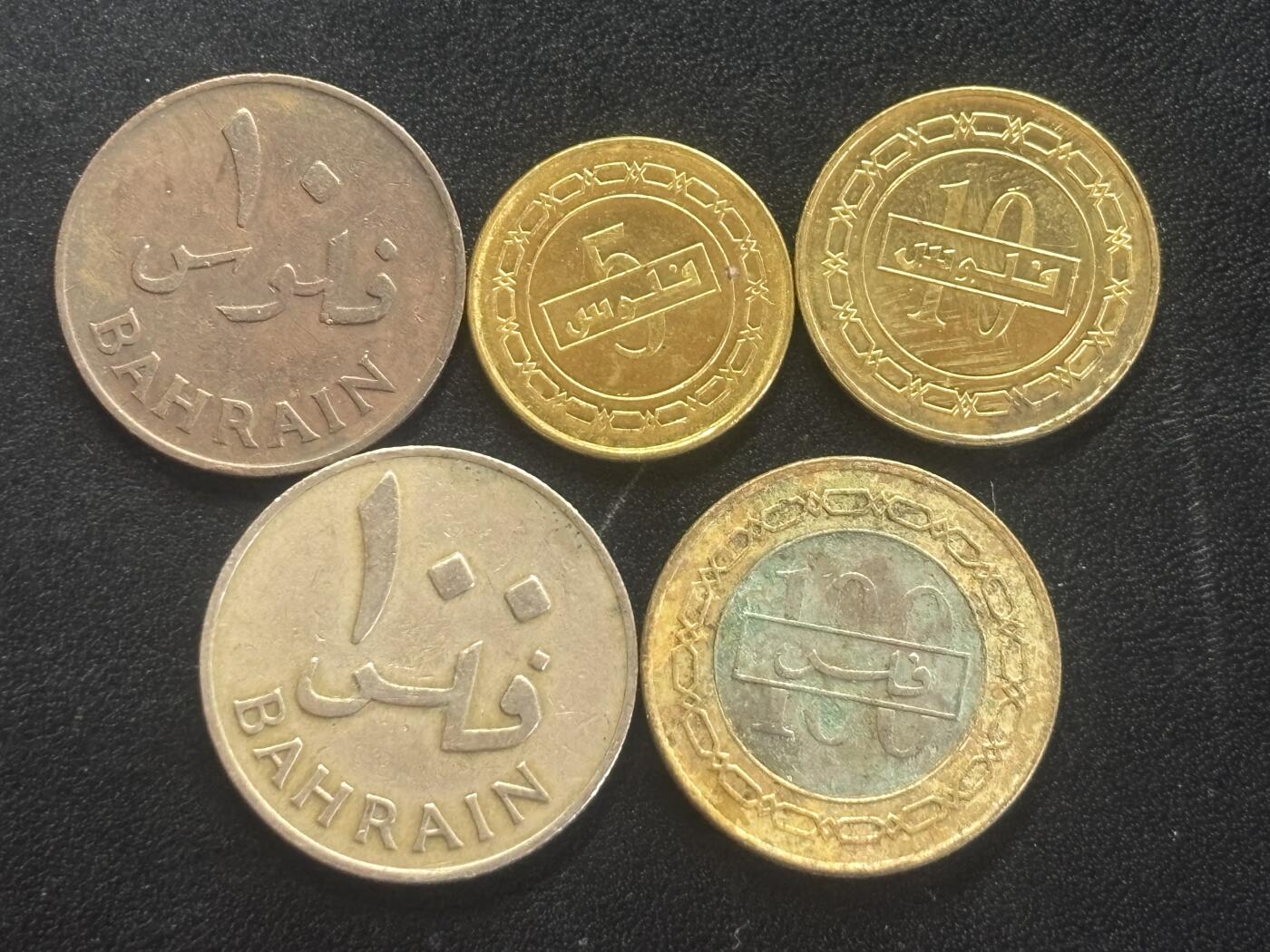 邮泉阁邮票限时拍卖第四十四场 （邮票在国外，请付邮费6元）