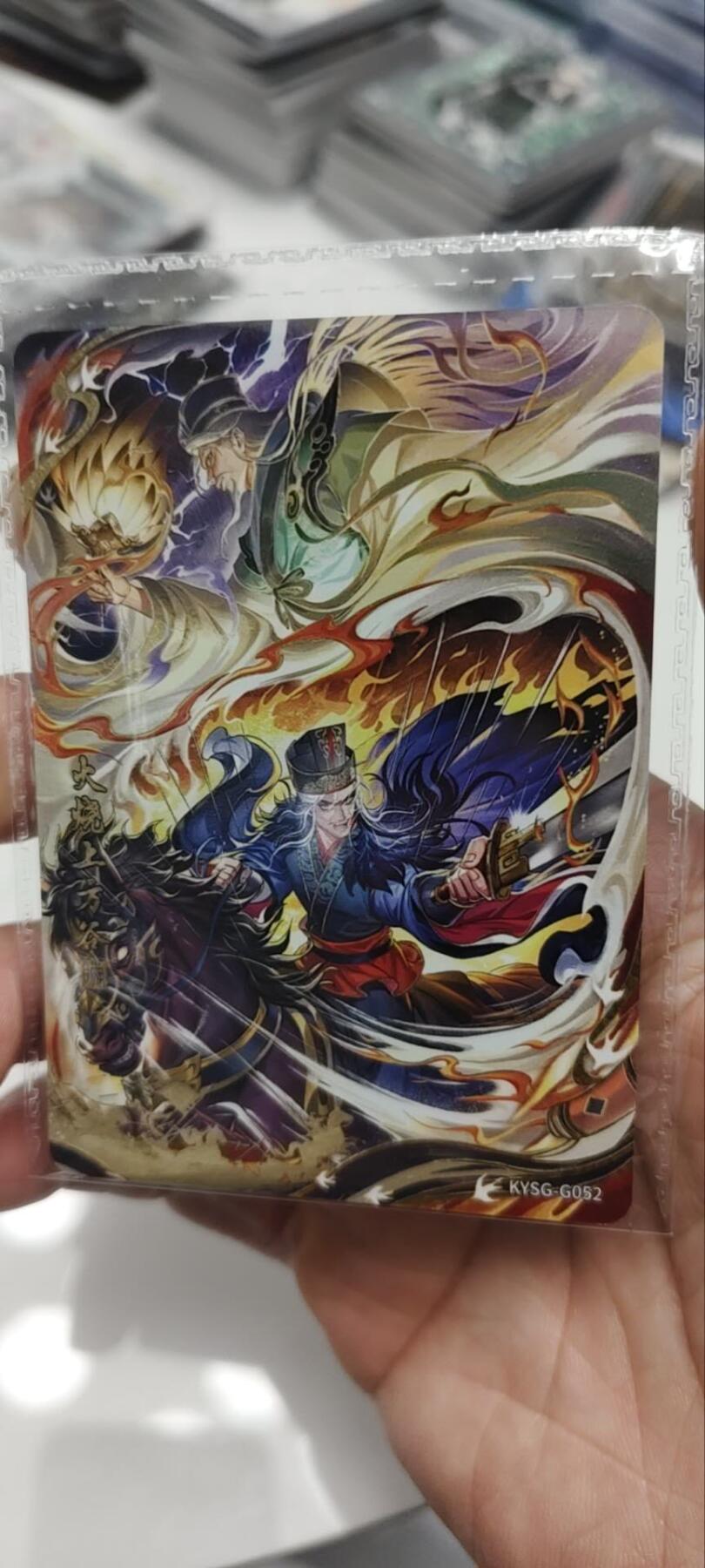 秋原瞳的小店第三十九期（老家的风，每次回去都能心灵得到治愈，吹起曾经童年那个最美好的回忆）