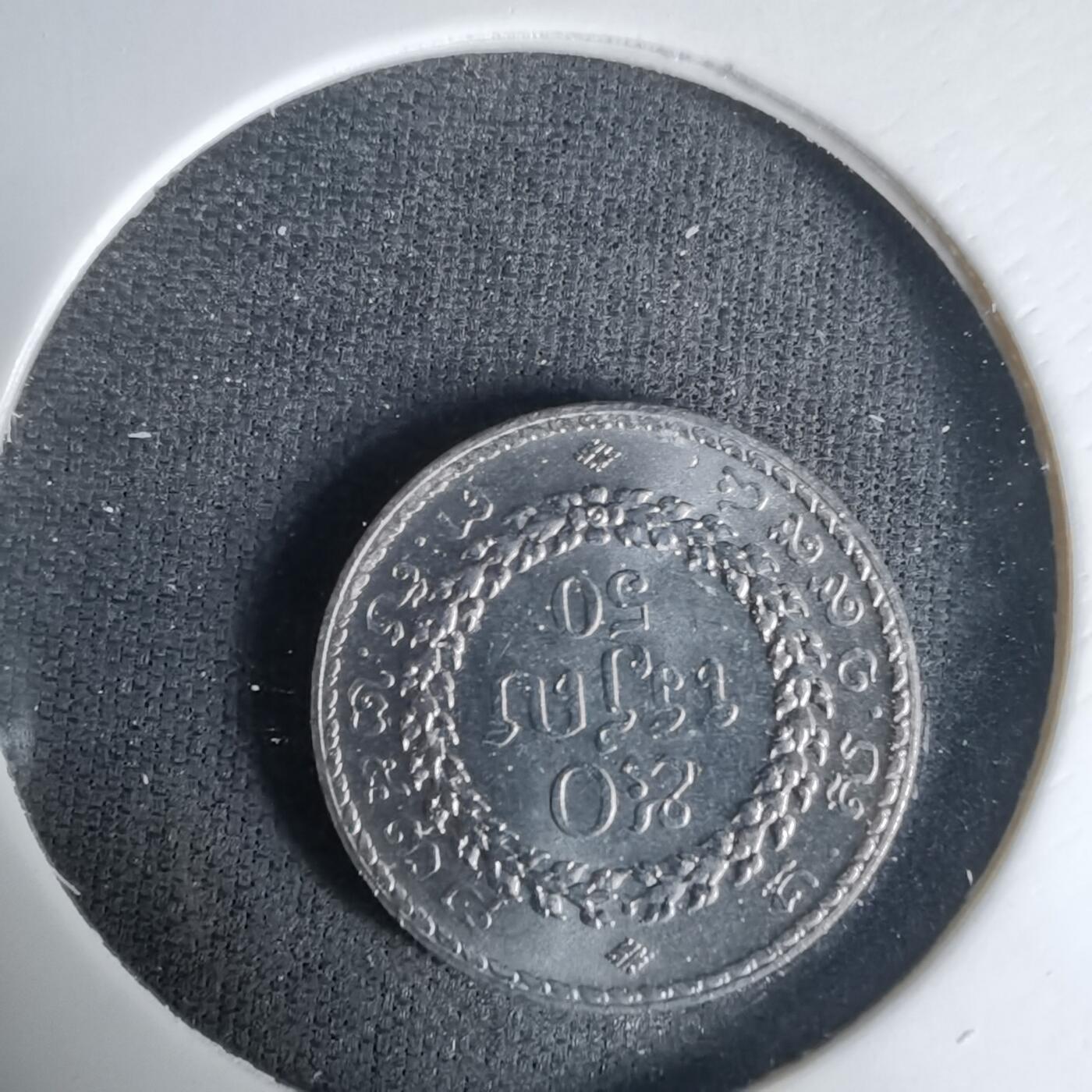 沼泽如烟--第1035场 柬埔寨