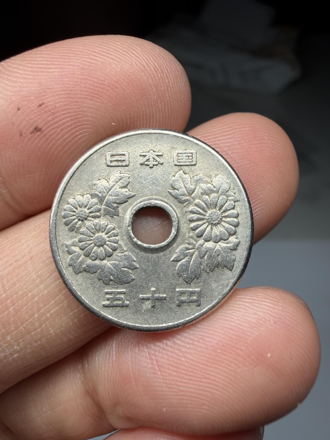 2026年集古藏今外币拍卖第三期-第9场—（总第319拍），可以寄存60天，满160元包邮。