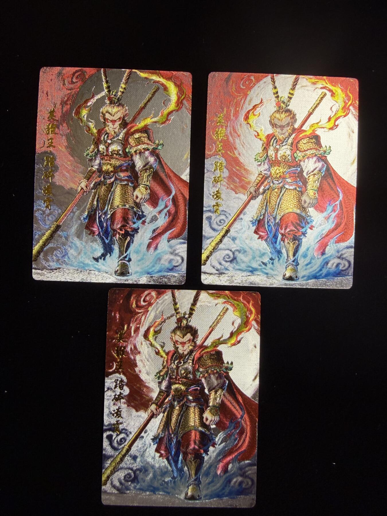 奇点卡牌限时专场无佣金 亲签 限编 所有卡牌独家赞助 部分卡牌支持多宫 流拍商品会循环上架 禁止小号扛价 拒绝套路 部分卡牌设有底价 大家放心拍！祝各位卡牌大佬名流身体健康！ 奇点卡牌 孙悟空 粗闪X3