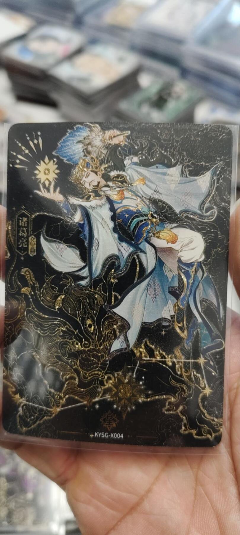 秋原瞳的小店第三十九期（老家的风，每次回去都能心灵得到治愈，吹起曾经童年那个最美好的回忆）