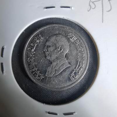 沼泽如烟--第1035场 - 约旦