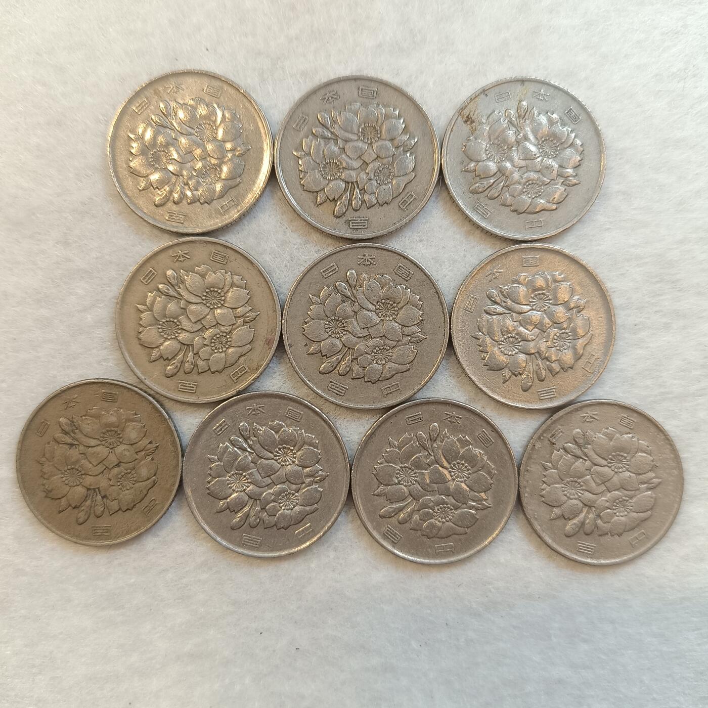 君烨收藏 0元起拍 散币场 每天一场 可留存 第23场 周日发货