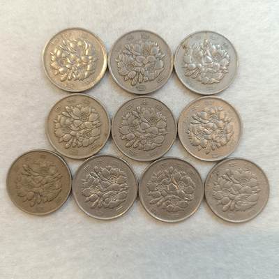 君烨收藏 0元起拍 散币场 每天一场 可留存 第23场 周日发货 - 28日本100元10枚