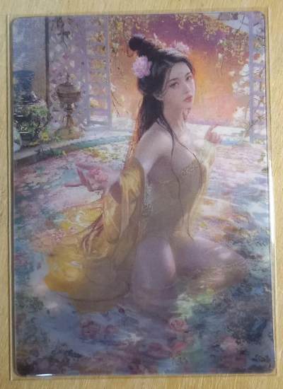 龙虎卡牌-八零场，奇点炸场！！（满200元包邮，无佣金，每周六结拍，欢迎送拍） - 光栅变换卡 出水芙蓉