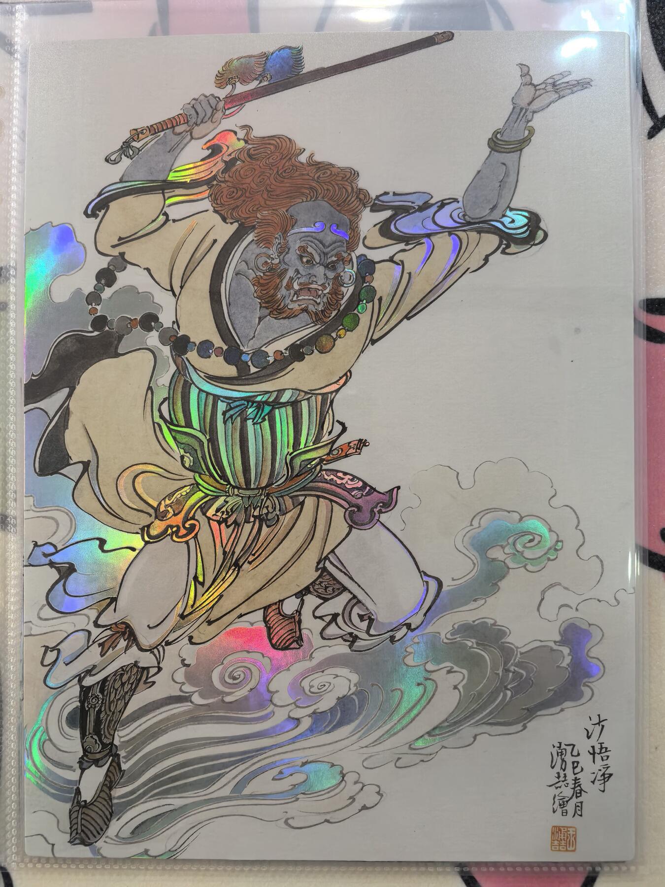 NO.28 好又多金牌大场，每周一站式配齐，方便凑单！（周6晚9点截拍，卖家送拍0抽成！）