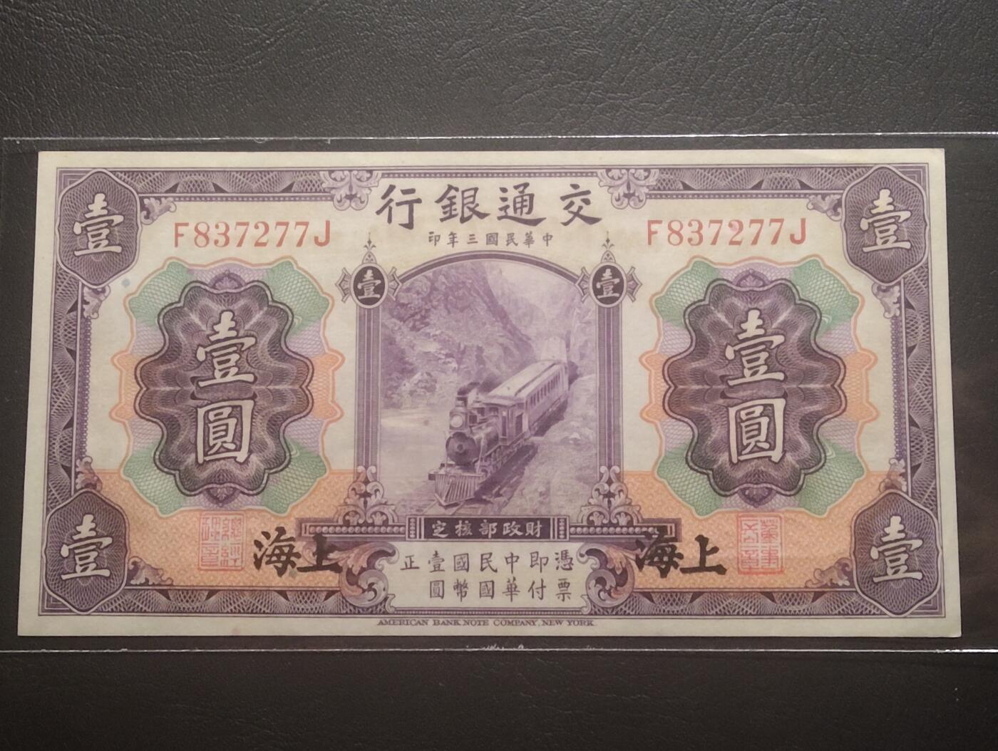 2026三月第四期，总221期