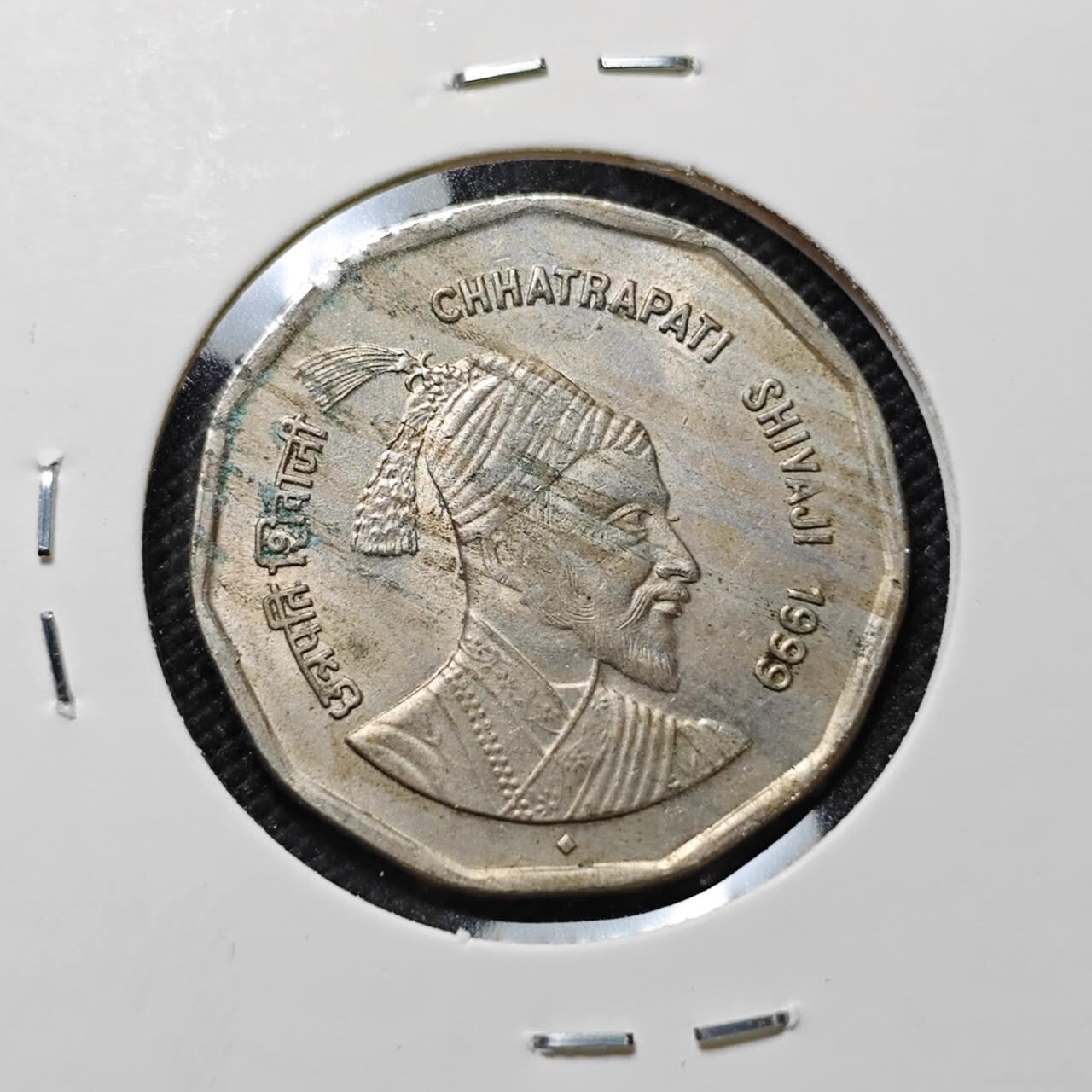 KK钱币收藏小铺  第410期 2月预留时间 周末发货  1999印度2卢比纪念币