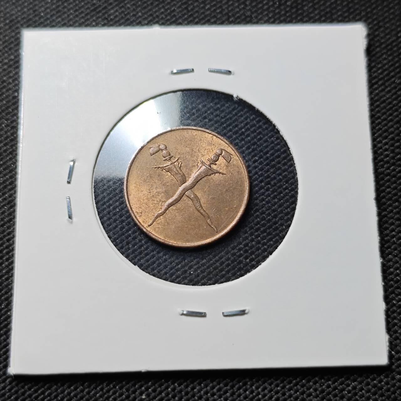 KK钱币收藏小铺  第409期 2月预留时间 周末发货  马来亚1分铜币 好品