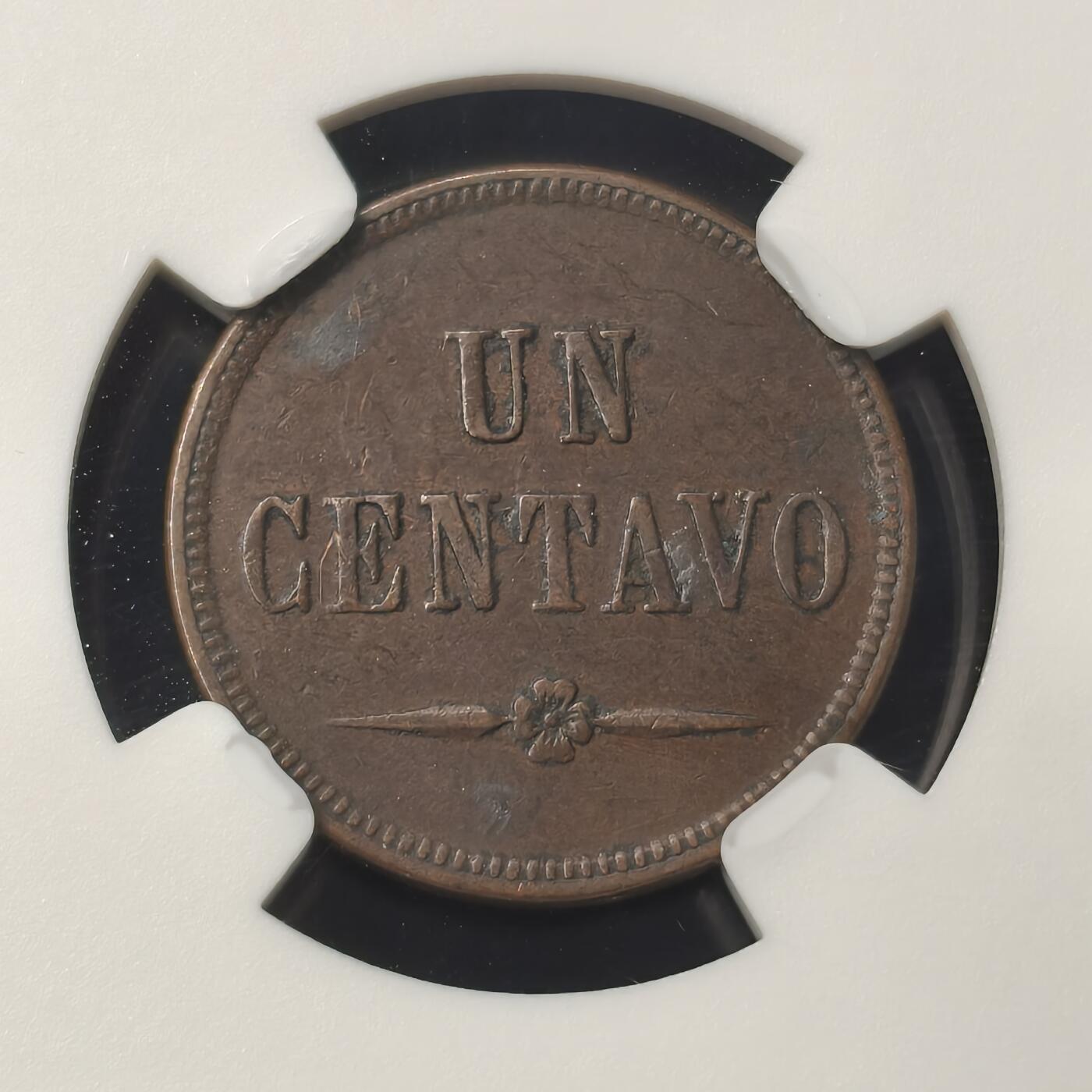 Krab外币市集Vol.28 NGC AUD 危地马拉1871年1分 Rare