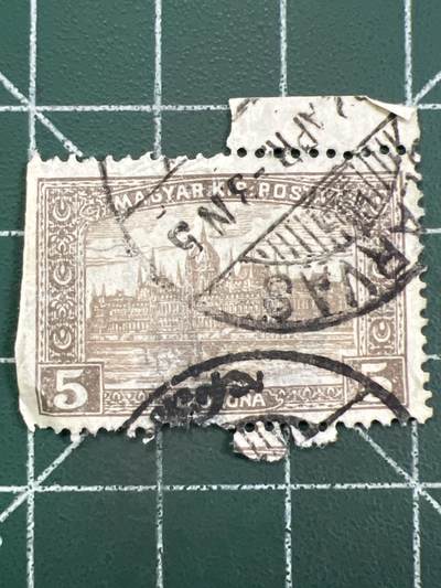 第1155  邮票专场 （无押金，捡漏，全场50包邮，偏远地区除外，接收代拍业务，本店十天发一次货） - 匈牙利邮票