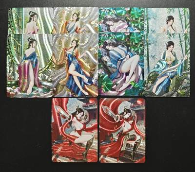 天玑星卡拍第182期《3.30周一截拍》持续收拍收评中 满赠卡需备注 - 焱卡文化 灰与 梁红玉 柳如是 马湘兰 苏小小 薛涛 粗闪 十张