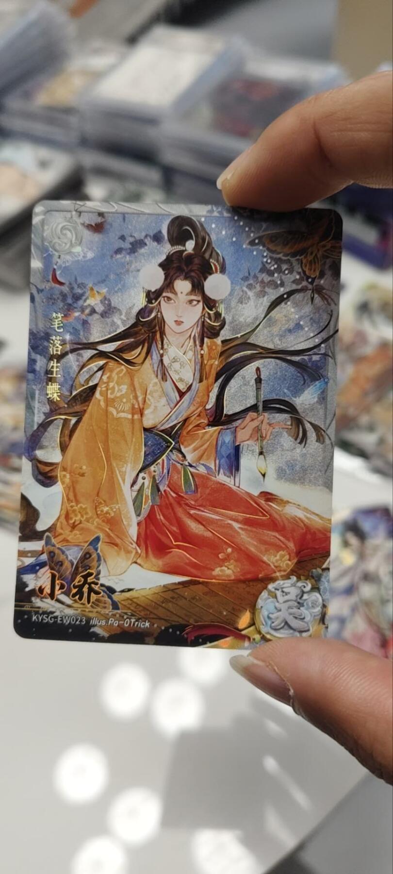 秋原瞳的小店第三十九期（老家的风，每次回去都能心灵得到治愈，吹起曾经童年那个最美好的回忆）