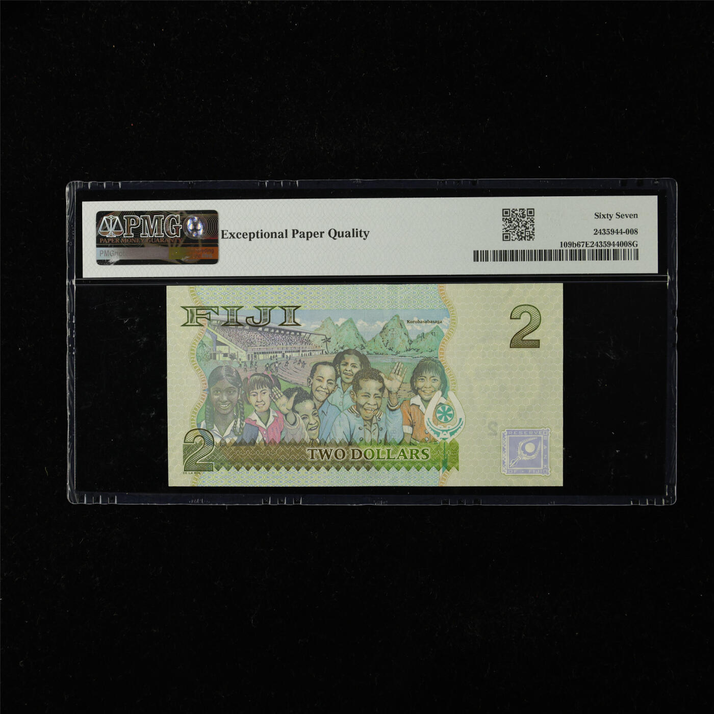 【亘邦集藏】第224期拍卖 2012年 斐济2元 PMG 67EPQ DT716908