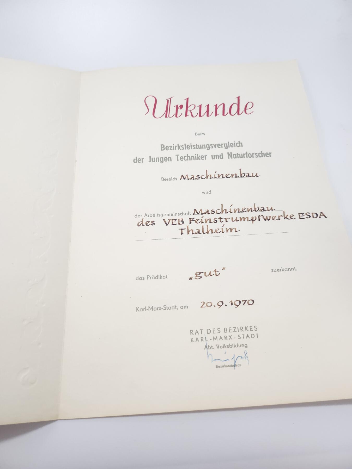 南水社第4次拍卖  东德DDR青年技术与自然科学家地区竞赛荣誉集体证书 1970年颁发