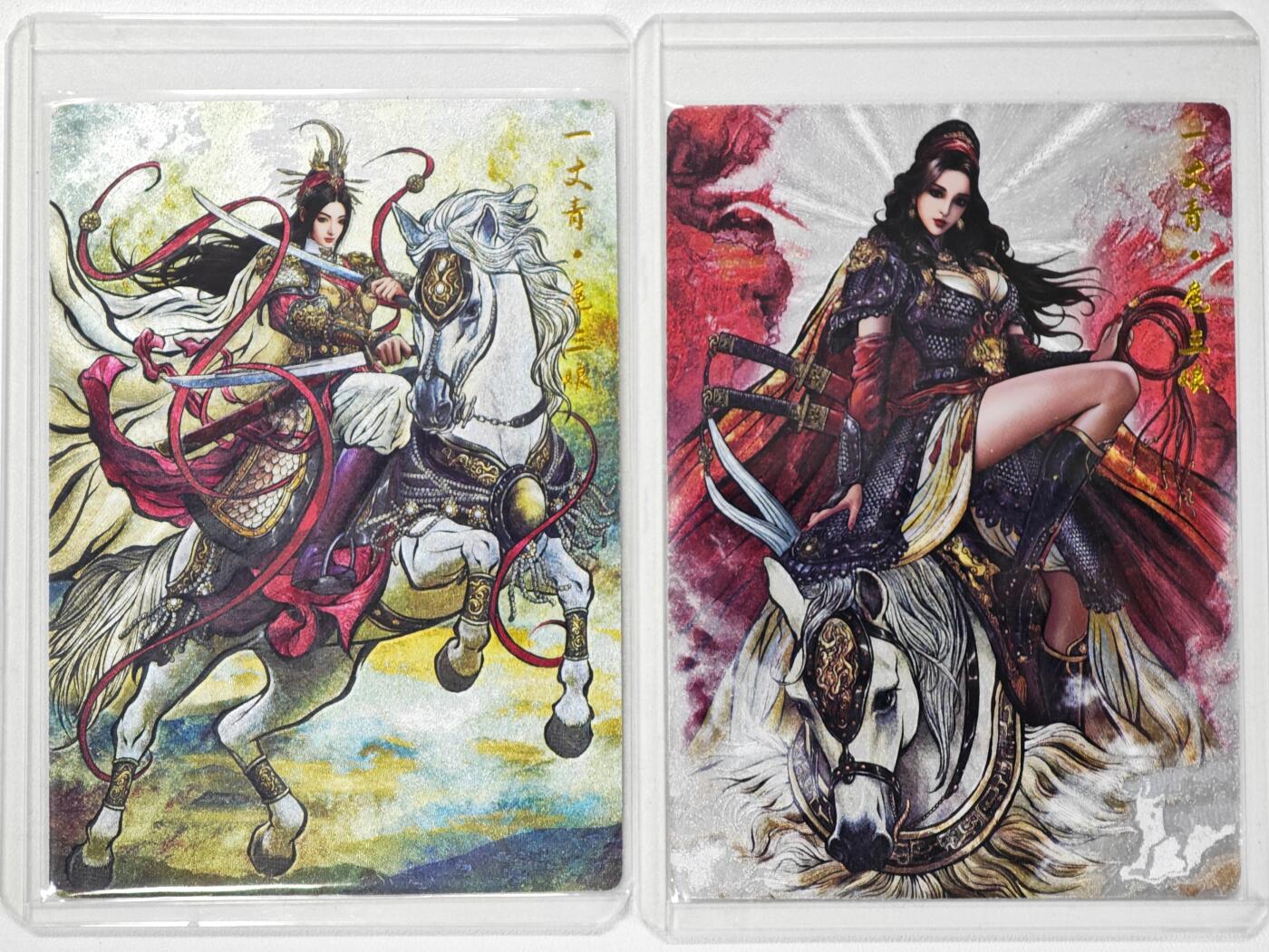 白泽拍卖卡牌手绘专场第34期（花朝去了又春分 草如茵 柳烟新）